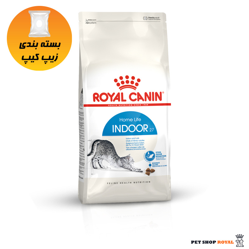 غذای گربه ایندور رویال کنین ۱ کیلویی (بسته بندی زیپ کیپ )  | Indoor Royal Canin Cat
