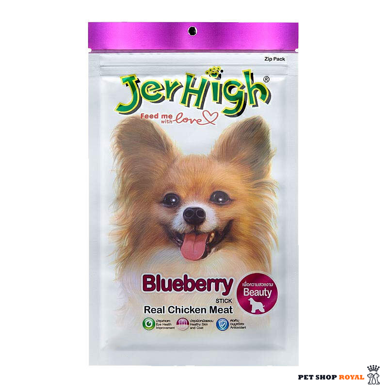 تشویقی سگ با طعم بلوبری جرهای Jerhigh Chicken Sticks