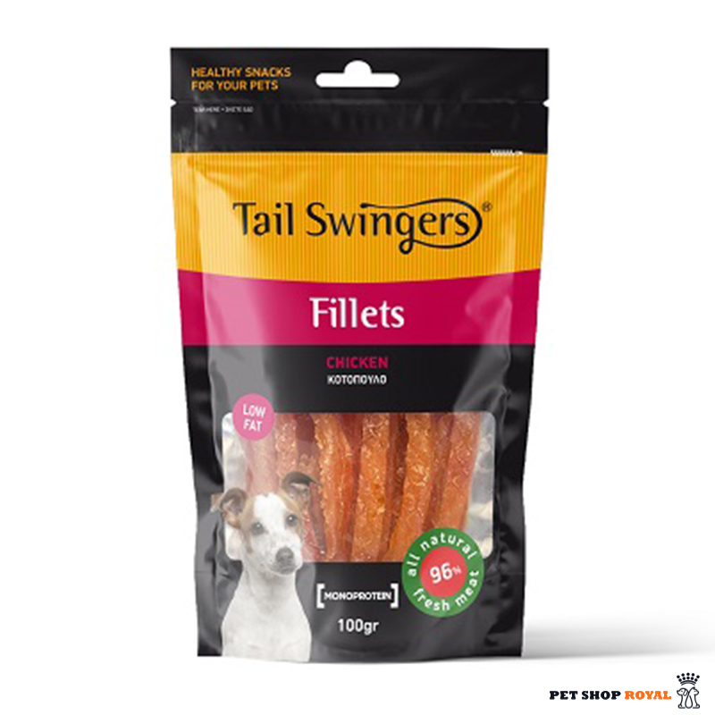 تشویقی سگ نژاد کوچک تیل سوینگرز فیله مرغ وزن 100 گرم Tail Swingers Fillet