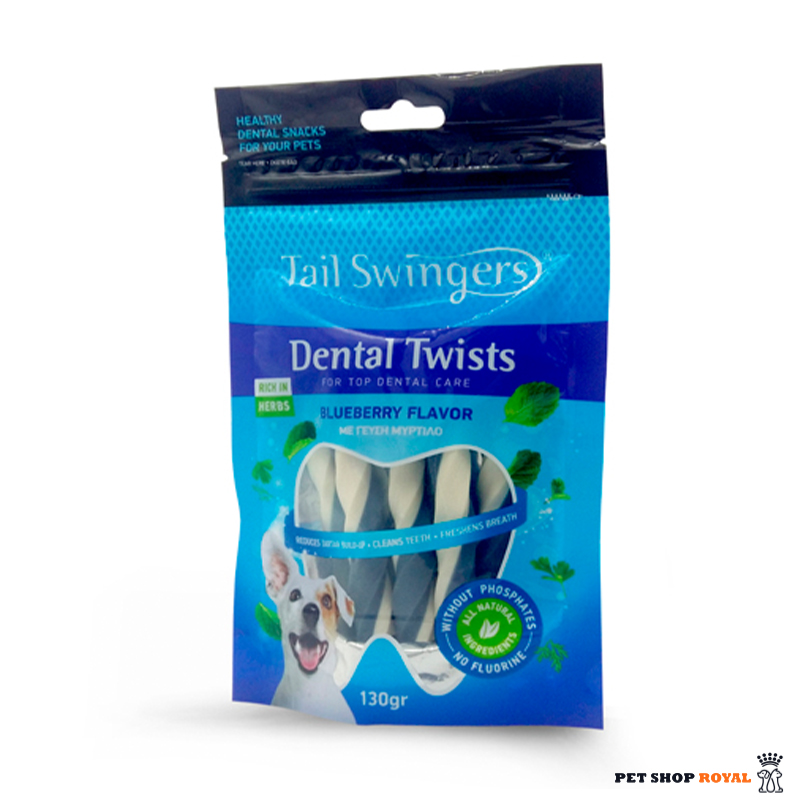 تشویقی سگ تیل سویینگرز مدل دنتال گرهی با طعم بلوبری Tail swingers Dental Twists وزن 130 گرم