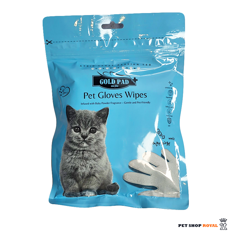 دستکش مرطوب حیوانات گلد پد Goldpad Pet Golves Wipes بسته 5 عددی