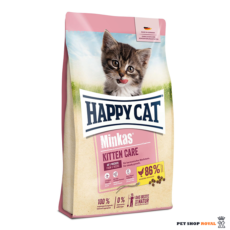 غذای گربه هپی کت مینکاس کیتن ۱ کیلویی (بسته بندی زیپ کیپ ) | Happy Cat Minkas Kitten Cat Dry Food
