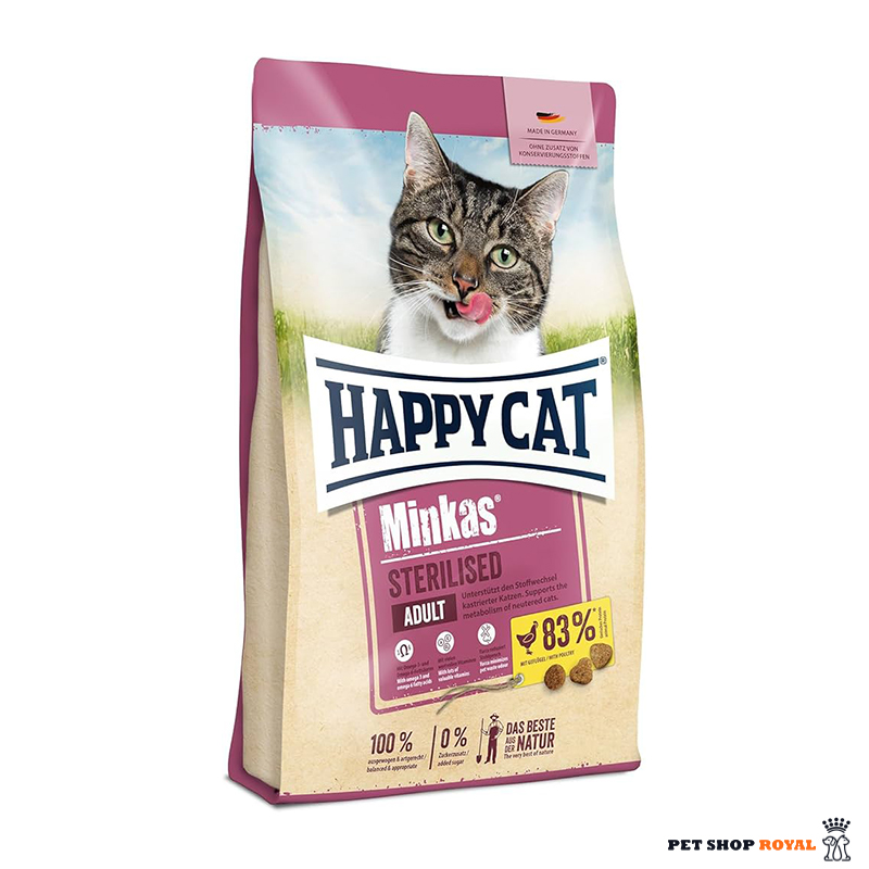 غذای گربه هپی کت مینکاس استرلایز 10 کیلویی | Happy Cat Minkas Sterilised Cat Dry Food