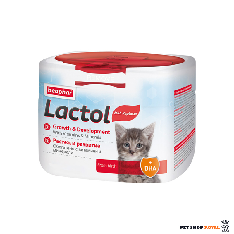 شیر خشک بچه گربه بیفار 250 گرمی | Beaphar Lactol Kitten Milk 250g