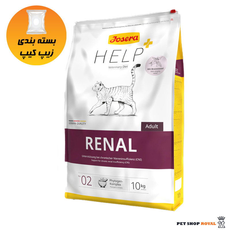 غذای گربه رنال جوسرا ۱ کیلویی ( بسته بندی زیپ کیپ )  | Josera Renal Cat