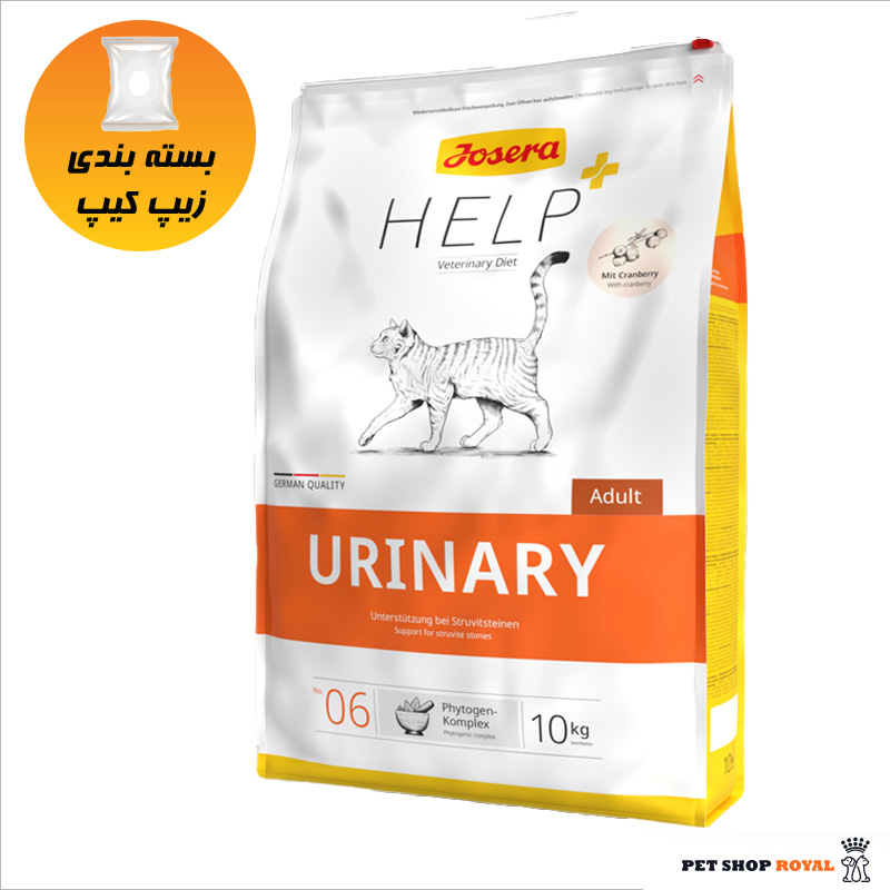 غذای گربه یورینری جوسرا ۱ کیلویی (بسته بندی زیپ کیپ ) | Josera Urinary Cat Food ۱kg