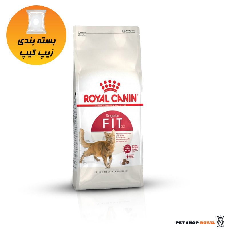 غذای گربه فیت رویال کنین ۱ کیلویی (بسته بندی زیپ کیپ )  | Royal Canin fit Cat food